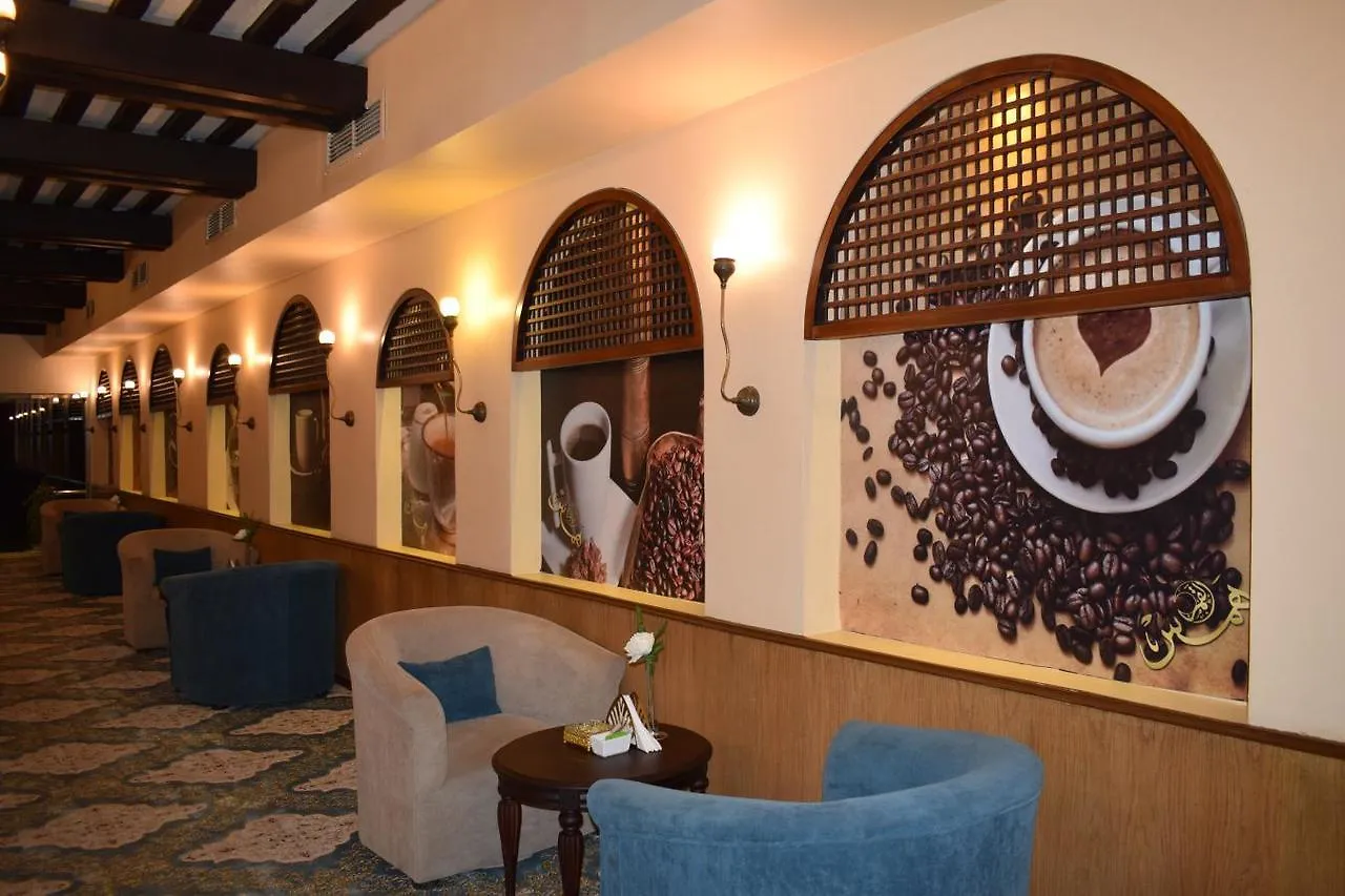 Al Balad Inn Al Mishkat Jeddah